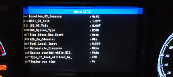 Storm-S ECU Info